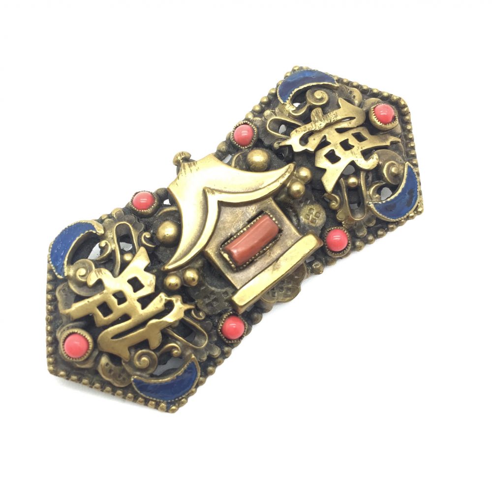 Vintage Costume Jewellery, Vintage Jewellery, Vintage Jewelry, Jewellery Shop, Costume Jewellery, Vintage Costume Jewellery