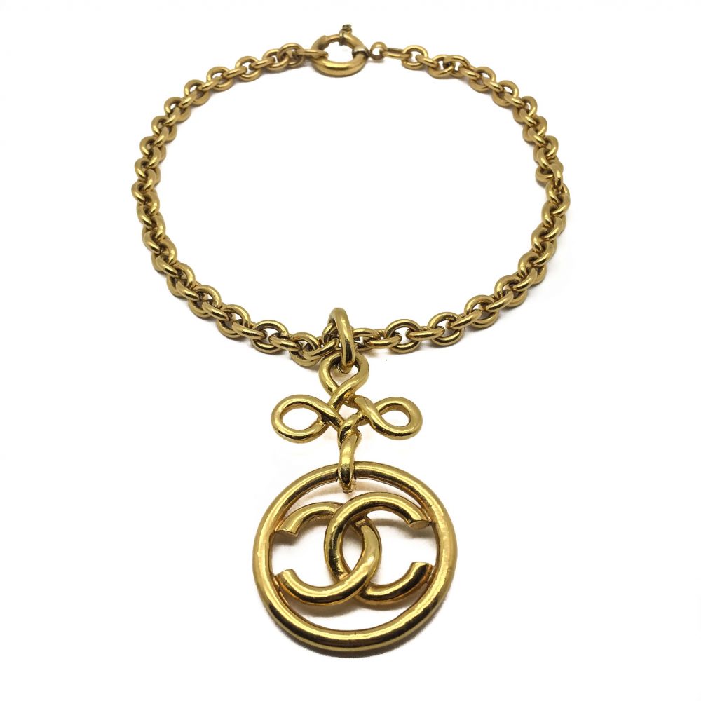 Vintage Chanel Chain Logo Necklace