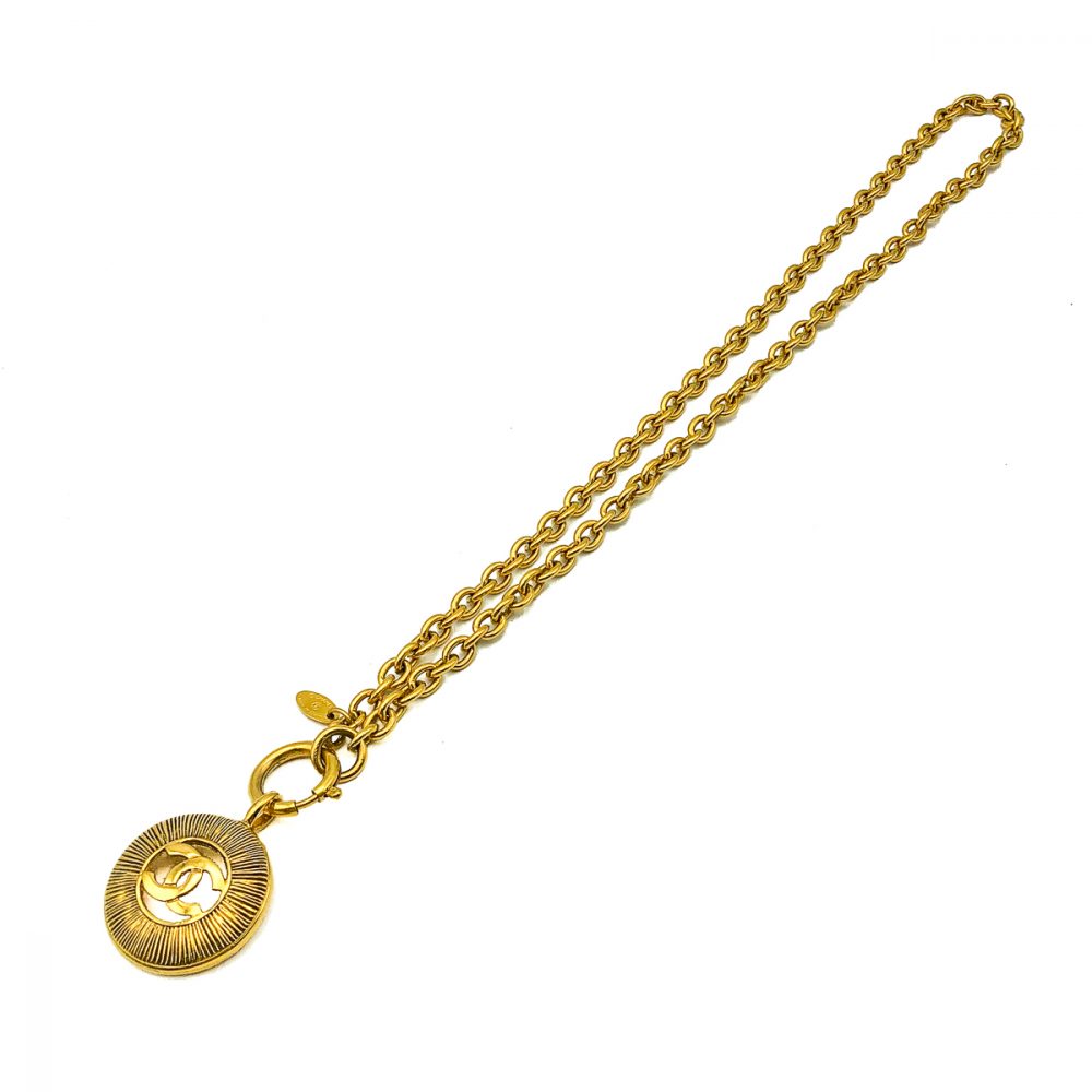 Vintage Chanel Sunburst Necklace