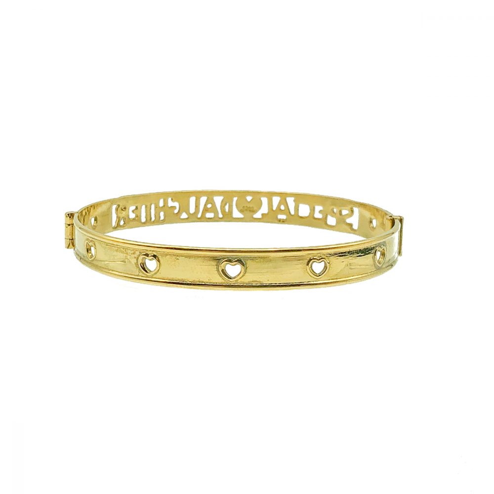 Vintage Special Daughter Bracelet