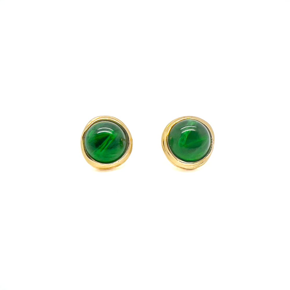 Vintage Dior Emerald Cabochon Earrings
