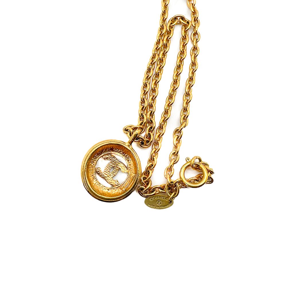 Vintage Chanel CC Sunburst Necklace