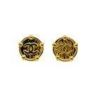 Jennifer Gibson Jewellery 2217 (2) Vintage Chanel Gold Plated Statement CC Earrings