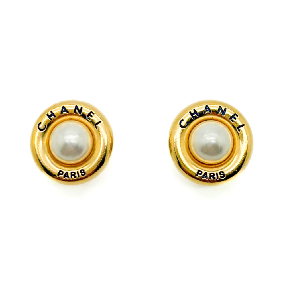 Vintage Chanel Pearl Atelier Earrings