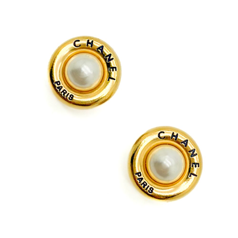 Vintage Chanel Pearl Atelier Earrings