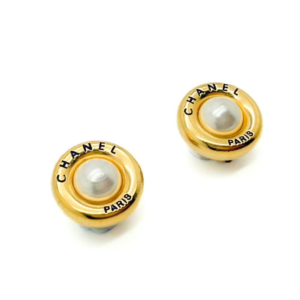 Vintage Chanel Pearl Atelier Earrings